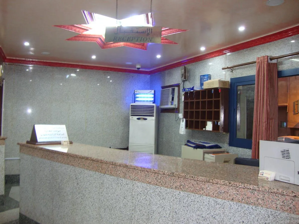 Aparthotel فخامة جدة للشقق المفروشة